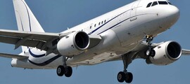 Boeing 747 vue intérieure