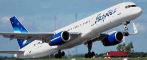 BOEING 767-200 / 300prenájom súkromného lietadla