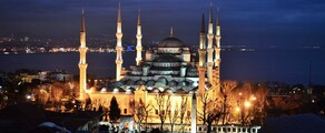 Londýn - Istanbul : prenájom súkromného lietadla