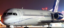 location de jet privé : cabine vide MD-82 élégante