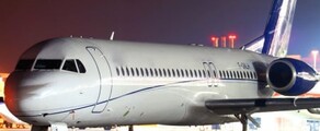 FOKKER 100prenájom súkromného lietadla 