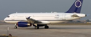 A319 CORPORATE JETprenájom súkromného lietadla 