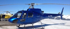 ECUREUIL AS350 prenájom súkromného vrtuľníka