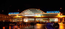 Nizhnevartovsk Nizhnevartovsk : location de jet privé