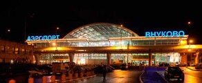 Moskva Vnukovo: prenájom súkromného lietadla 