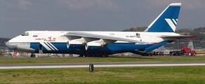 Cargo ANTONOV AN-124: prenájom súkromného lietadla
