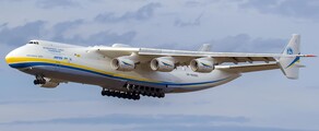 Umiestnenie avion-cargo ANTONOV AN-225
