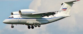 Umiestnenie avion cargo ANTONOV AN-72
