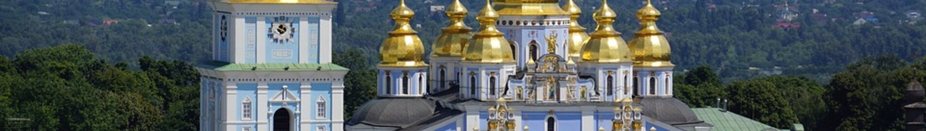 Kyjev Žuliany : prenájom súkromného lietadla 