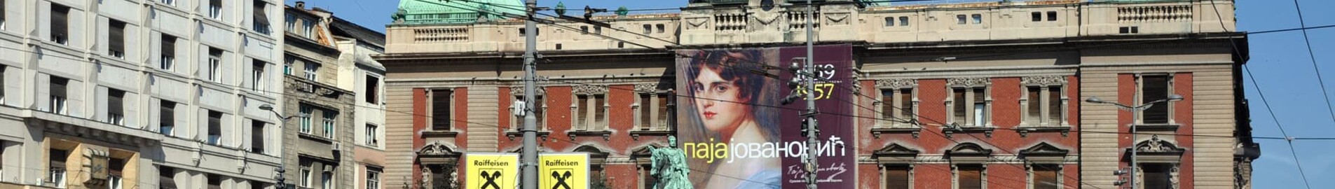 Belehrad : prenájom súkromného lietadla 
