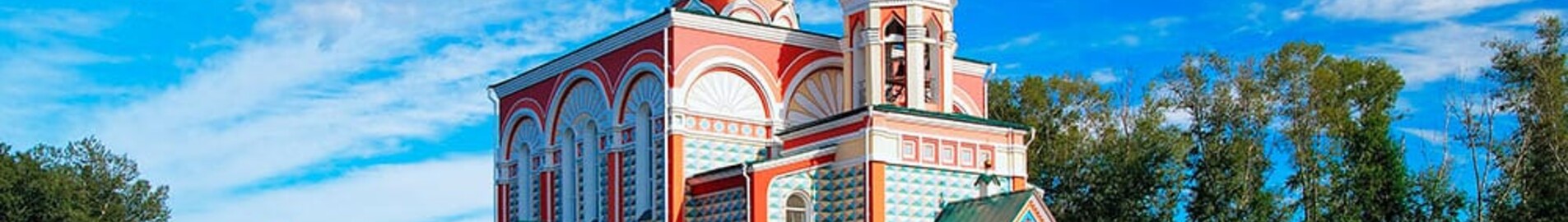 Abakan : prenájom súkromného lietadla 