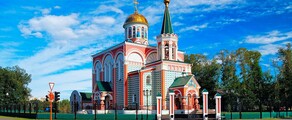 Abakan : prenájom súkromného lietadla 