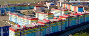Anadyr Ugolny: prenájom súkromného lietadla 