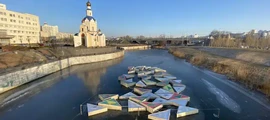 Kemerovo : prenájom súkromného lietadla