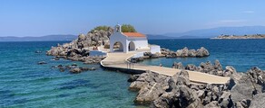 Chios : prenájom súkromného lietadla 
