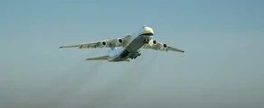 Hostomel Antonov: prenájom súkromného lietadla