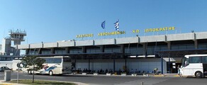 Kos Kos Ippokratis : prenájom súkromného lietadla 