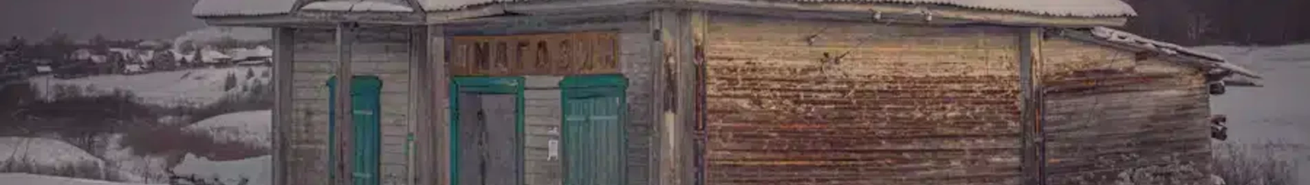 Kostroma : prenájom súkromného lietadla