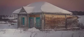 Krasnojarsk Jemeljanovo : prenájom súkromného lietadla
