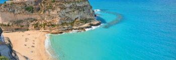 Agrinion : location de jet privé