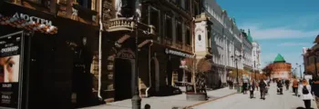 Gecitkale Gazimagosa : location de jet privé