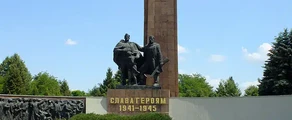 Rivne : prenájom súkromného lietadla