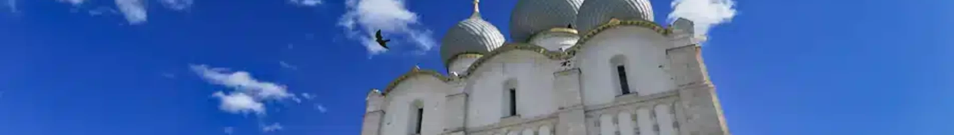 Rostov-na-donu : prenájom súkromného lietadla