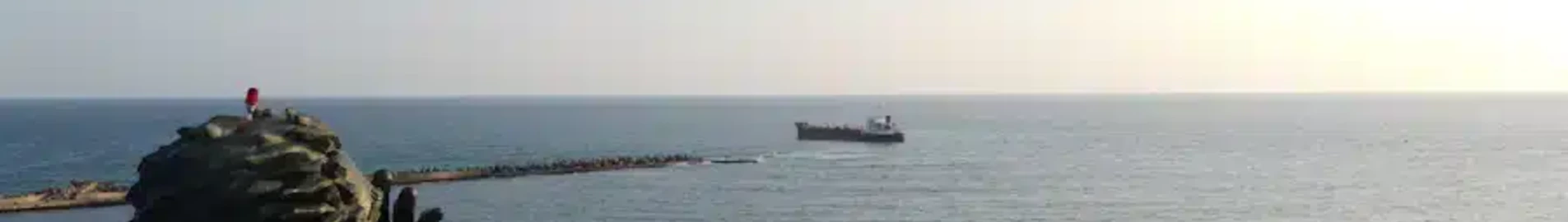 Santo Domingo De Las Americas: umiestnenie súkromného lietadla