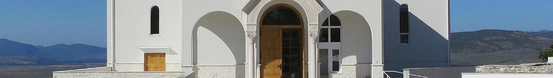 Udbina: prenájom súkromného lietadla