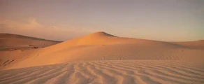 El Oued Guemar: prenájom súkromného lietadla