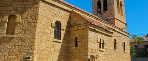 Tebessa: prenájom súkromného lietadla