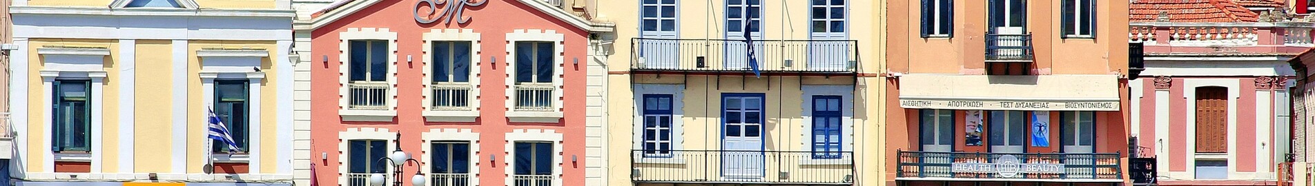 Prenájom súkromného lietadla z medzinárodného letiska Mytilene