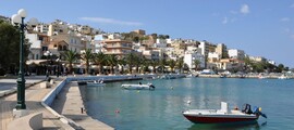 Prenájom súkromného lietadla Skyros Island