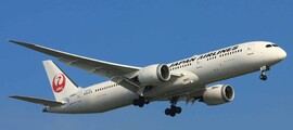 location jet privé, cabine MD 83 vide sièges blancs