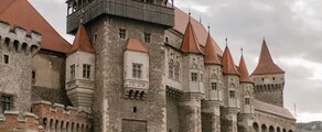 Bacau: prenájom súkromného lietadla 
