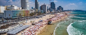 Londýn - Tel Aviv: prenájom súkromného lietadla 