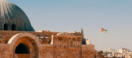 Dubaj - Teherán : prenájom súkromného lietadla