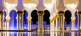 Paríž - Dubaj: prenájom súkromného lietadla 