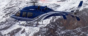 Bell 429 prenájom súkromného vrtuľníka