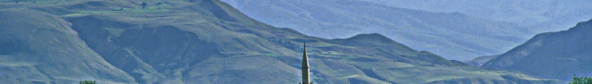 Erzincan: Prenájom súkromného lietadla